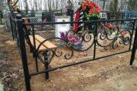 ограда на могилу 11